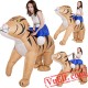 Tiger Ride On Inflatable Blow Up Costume