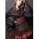 Black Red Plaid Japanese Cosplay Dress