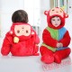 Baby Cute Rainbow Monkey Kigurumi Onesie Costume