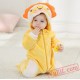 Baby Lion Kigurumi Onesie Costume