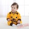 Baby Tiger Kigurumi Onesie Costume