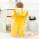 Baby Lion Kigurumi Onesie Costume