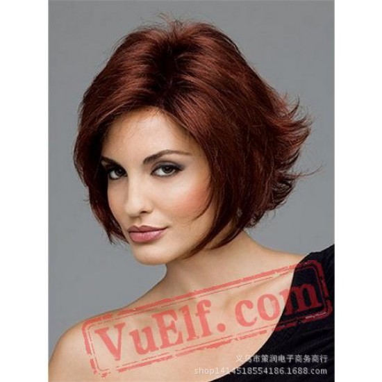 Short Curly Cosplay Wigs for Women