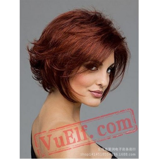 Short Curly Cosplay Wigs for Women