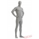 Funny Light Gray Lycra Spandex BodySuit | Zentai Suit